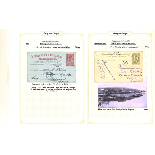 942 - Postal Stationery. 1886-1958 Postcards or reply cards unused (24) or used (91), also two air letters... 