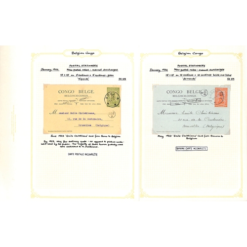 942 - Postal Stationery. 1886-1958 Postcards or reply cards unused (24) or used (91), also two air letters... 