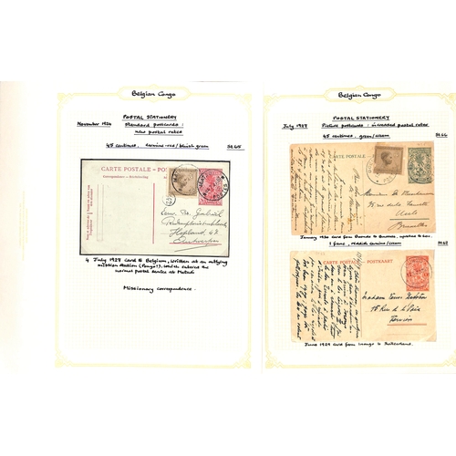 942 - Postal Stationery. 1886-1958 Postcards or reply cards unused (24) or used (91), also two air letters... 