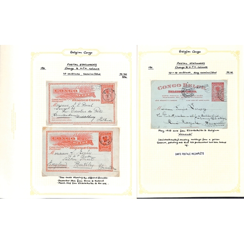 942 - Postal Stationery. 1886-1958 Postcards or reply cards unused (24) or used (91), also two air letters... 