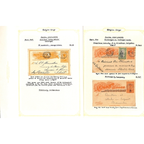 942 - Postal Stationery. 1886-1958 Postcards or reply cards unused (24) or used (91), also two air letters... 