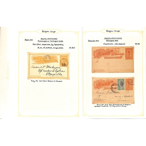 942 - Postal Stationery. 1886-1958 Postcards or reply cards unused (24) or used (91), also two air letters... 