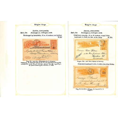 942 - Postal Stationery. 1886-1958 Postcards or reply cards unused (24) or used (91), also two air letters... 