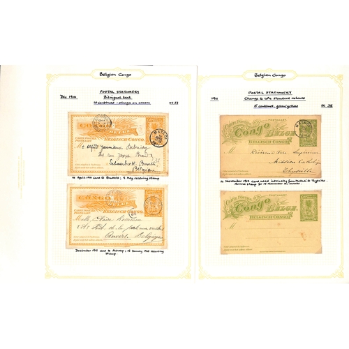 942 - Postal Stationery. 1886-1958 Postcards or reply cards unused (24) or used (91), also two air letters... 