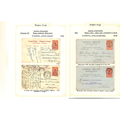 942 - Postal Stationery. 1886-1958 Postcards or reply cards unused (24) or used (91), also two air letters... 