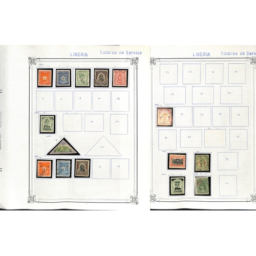 1246 - 1866-1978 Mint and used collection in a Schaubek album, a reasonable level of completeness from abou... 