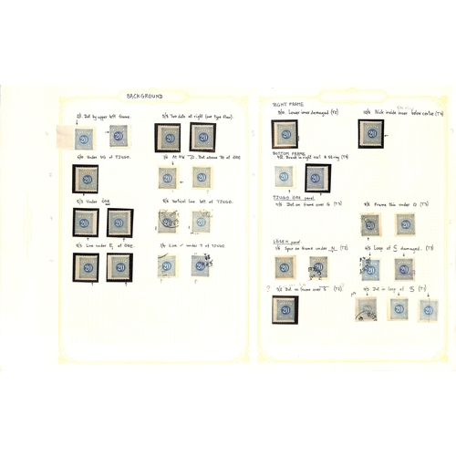 1495 - Postage Dues. 1874-82 Perf 14 and 13 postage dues, the detailed mint and used study well written up ... 