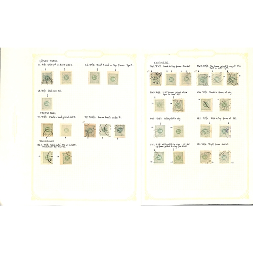 1495 - Postage Dues. 1874-82 Perf 14 and 13 postage dues, the detailed mint and used study well written up ... 