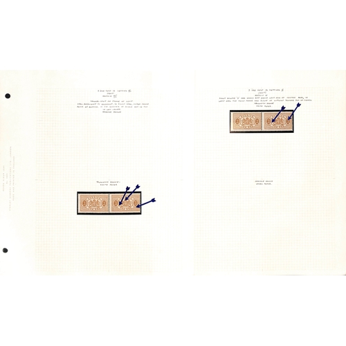 1493 - Officials. 1881-95 Perf 13 Issue, the detailed study of shades and plate varieties written up in an ... 