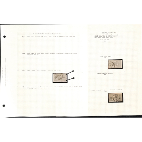 1493 - Officials. 1881-95 Perf 13 Issue, the detailed study of shades and plate varieties written up in an ... 