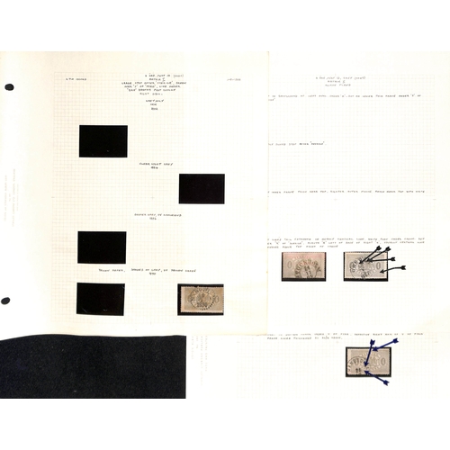 1493 - Officials. 1881-95 Perf 13 Issue, the detailed study of shades and plate varieties written up in an ... 