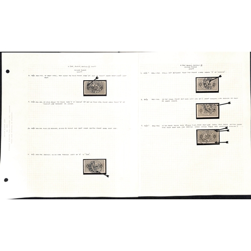 1493 - Officials. 1881-95 Perf 13 Issue, the detailed study of shades and plate varieties written up in an ... 