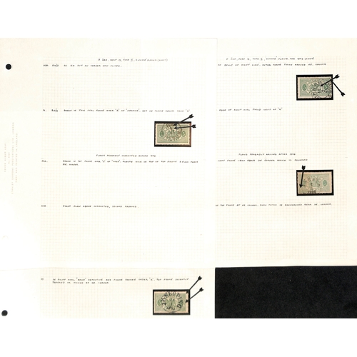 1493 - Officials. 1881-95 Perf 13 Issue, the detailed study of shades and plate varieties written up in an ... 