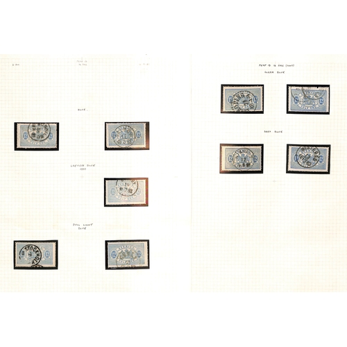 1493 - Officials. 1881-95 Perf 13 Issue, the detailed study of shades and plate varieties written up in an ... 