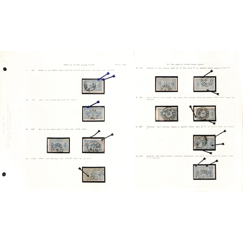 1493 - Officials. 1881-95 Perf 13 Issue, the detailed study of shades and plate varieties written up in an ... 