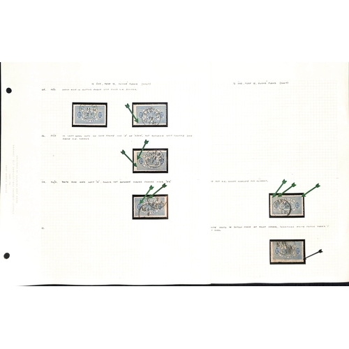 1493 - Officials. 1881-95 Perf 13 Issue, the detailed study of shades and plate varieties written up in an ... 