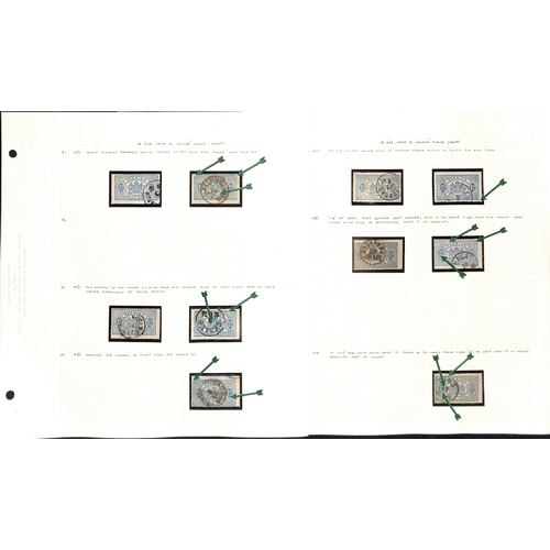 1493 - Officials. 1881-95 Perf 13 Issue, the detailed study of shades and plate varieties written up in an ... 