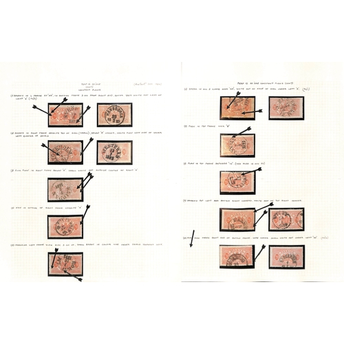 1493 - Officials. 1881-95 Perf 13 Issue, the detailed study of shades and plate varieties written up in an ... 