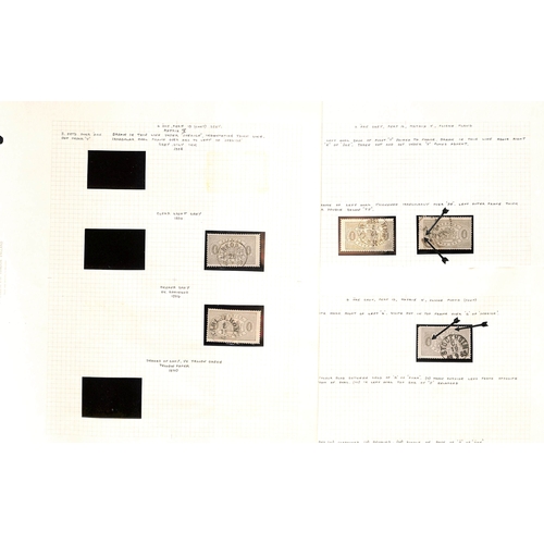 1493 - Officials. 1881-95 Perf 13 Issue, the detailed study of shades and plate varieties written up in an ... 