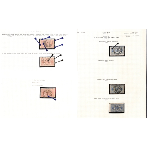 1493 - Officials. 1881-95 Perf 13 Issue, the detailed study of shades and plate varieties written up in an ... 