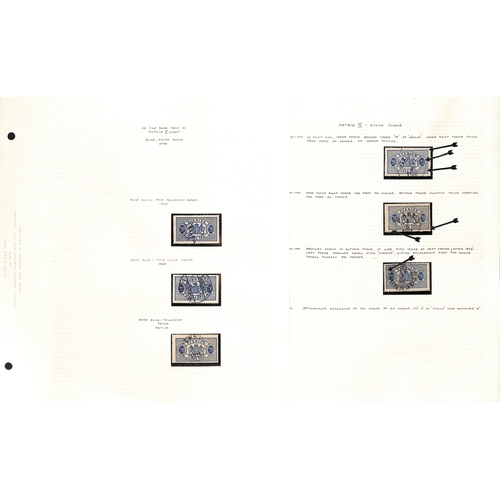 1493 - Officials. 1881-95 Perf 13 Issue, the detailed study of shades and plate varieties written up in an ... 