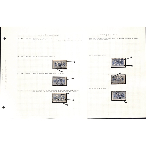 1493 - Officials. 1881-95 Perf 13 Issue, the detailed study of shades and plate varieties written up in an ... 