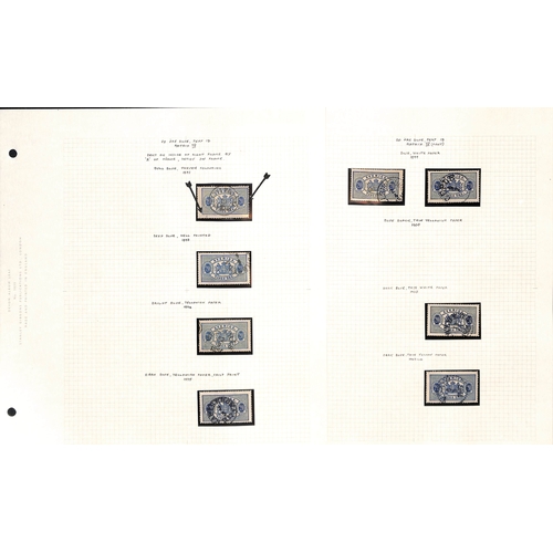 1493 - Officials. 1881-95 Perf 13 Issue, the detailed study of shades and plate varieties written up in an ... 