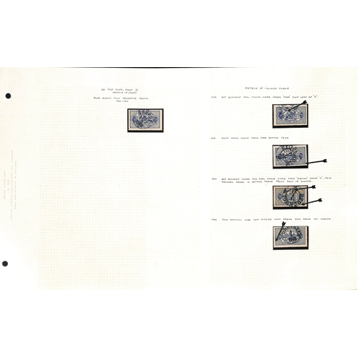 1493 - Officials. 1881-95 Perf 13 Issue, the detailed study of shades and plate varieties written up in an ... 