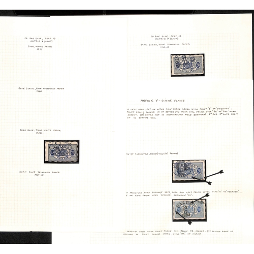 1493 - Officials. 1881-95 Perf 13 Issue, the detailed study of shades and plate varieties written up in an ... 