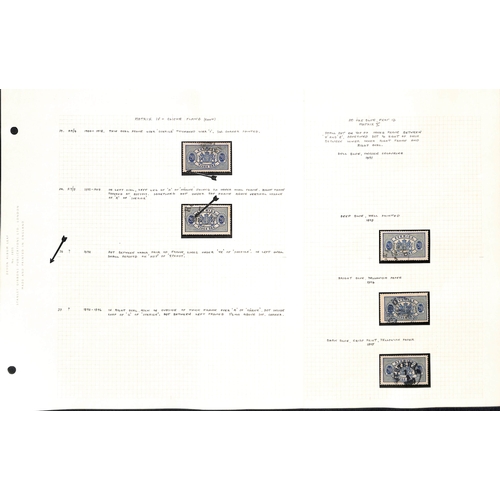 1493 - Officials. 1881-95 Perf 13 Issue, the detailed study of shades and plate varieties written up in an ... 