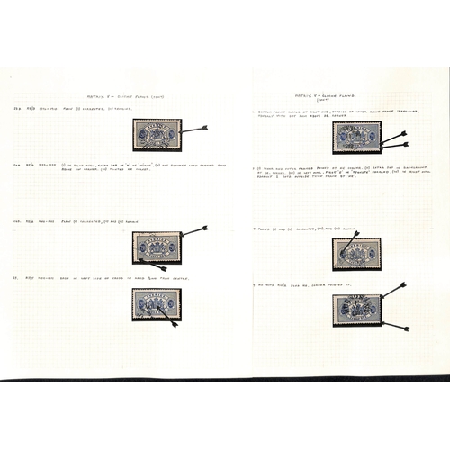 1493 - Officials. 1881-95 Perf 13 Issue, the detailed study of shades and plate varieties written up in an ... 