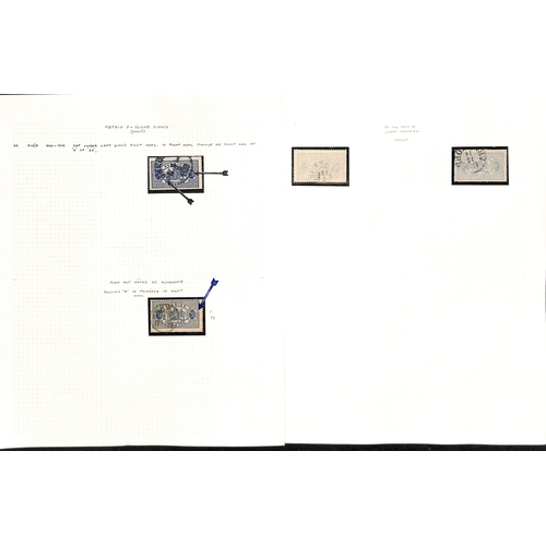 1493 - Officials. 1881-95 Perf 13 Issue, the detailed study of shades and plate varieties written up in an ... 