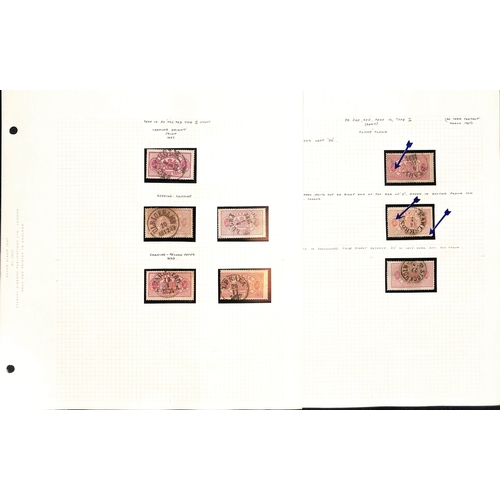 1493 - Officials. 1881-95 Perf 13 Issue, the detailed study of shades and plate varieties written up in an ... 