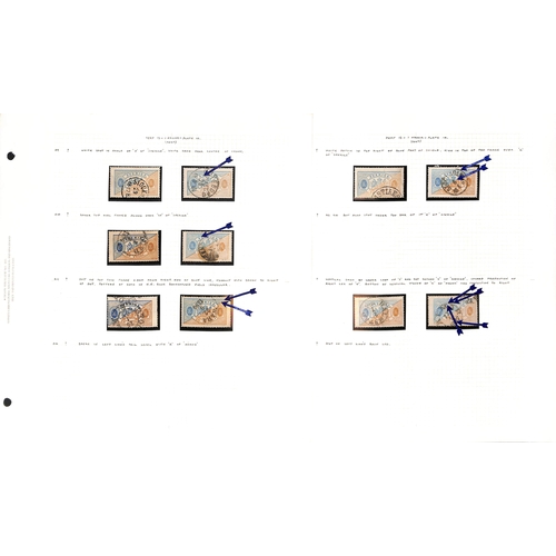 1493 - Officials. 1881-95 Perf 13 Issue, the detailed study of shades and plate varieties written up in an ... 