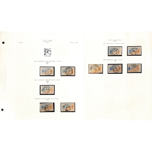 1493 - Officials. 1881-95 Perf 13 Issue, the detailed study of shades and plate varieties written up in an ... 