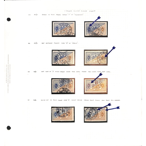 1493 - Officials. 1881-95 Perf 13 Issue, the detailed study of shades and plate varieties written up in an ... 