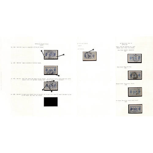 1493 - Officials. 1881-95 Perf 13 Issue, the detailed study of shades and plate varieties written up in an ... 