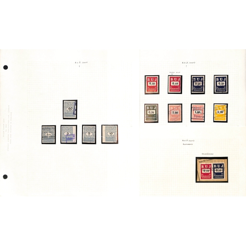 1503 - Railway Freight Stamps. c.1881-1950 Mint and used stamps (825), the fine collection on pages, many d... 