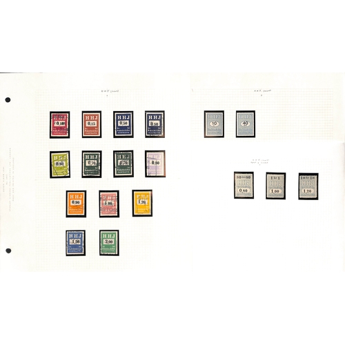 1503 - Railway Freight Stamps. c.1881-1950 Mint and used stamps (825), the fine collection on pages, many d... 