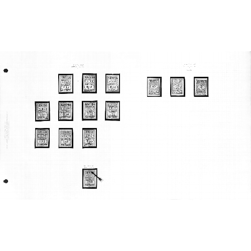 1503 - Railway Freight Stamps. c.1881-1950 Mint and used stamps (825), the fine collection on pages, many d... 