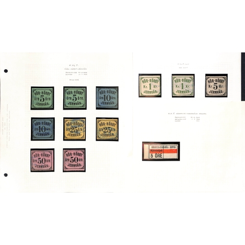 1503 - Railway Freight Stamps. c.1881-1950 Mint and used stamps (825), the fine collection on pages, many d... 