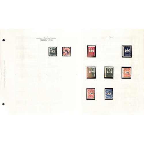 1503 - Railway Freight Stamps. c.1881-1950 Mint and used stamps (825), the fine collection on pages, many d... 