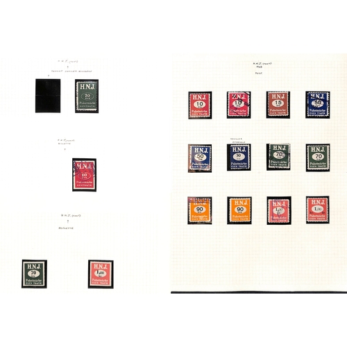 1503 - Railway Freight Stamps. c.1881-1950 Mint and used stamps (825), the fine collection on pages, many d... 