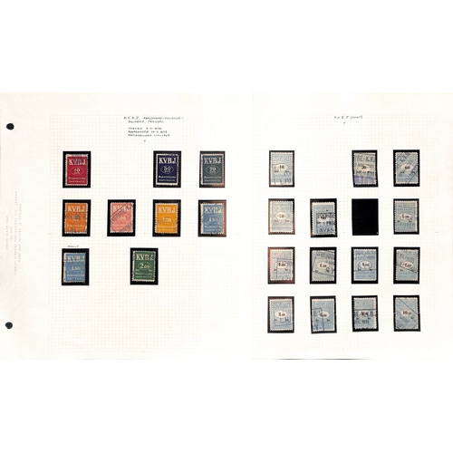 1503 - Railway Freight Stamps. c.1881-1950 Mint and used stamps (825), the fine collection on pages, many d... 