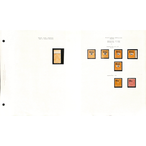 1503 - Railway Freight Stamps. c.1881-1950 Mint and used stamps (825), the fine collection on pages, many d... 