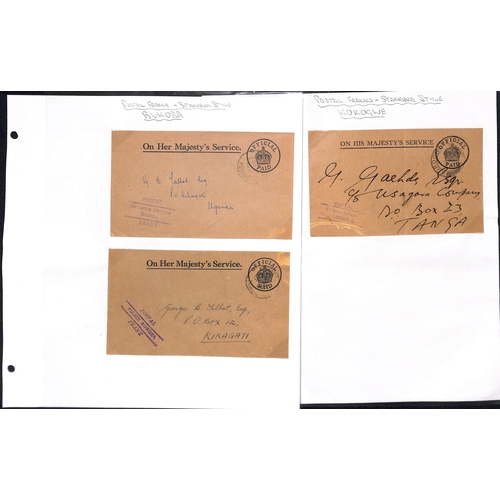 1512 - Official Mail. 1931-62 Official covers and cards (79) in an album, mainly stampless covers with Post... 