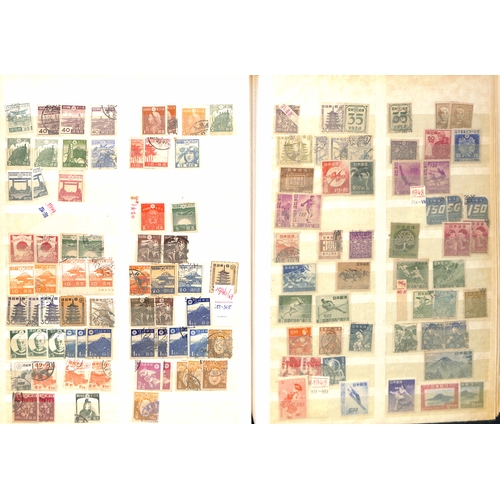 1217 - 1871-2011 Mint and used collection in three albums or stockbooks and on pages, some early issued for... 