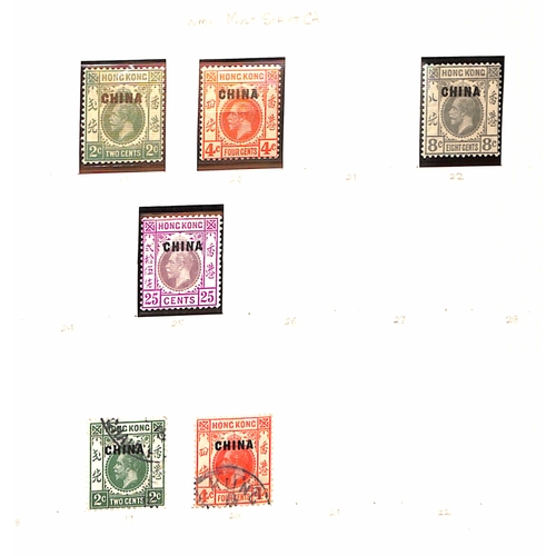 1098 - 1863-1978 Mint and used collection in an album including 1891 Jubilee 2c used, 1904-06 $1 mint, 1938... 