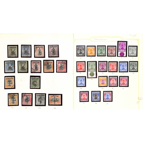 1250 - 1867-1988 Mint and used collection in three albums with Straits Settlements, Malayan States, Malaysi... 