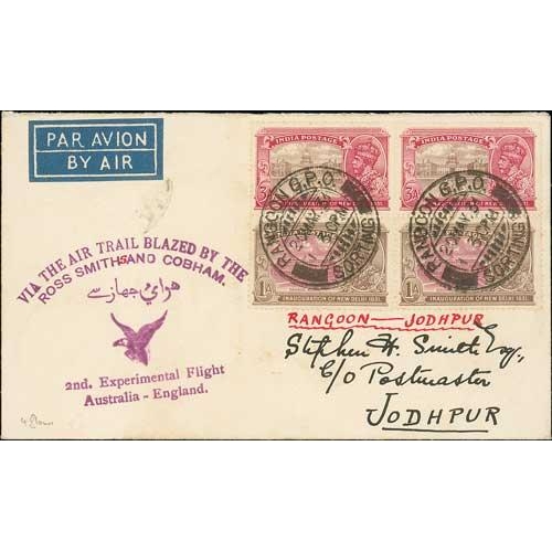 1274 - 1931 (May 25) Imperial Airways second experimental return flight from Australia to England, covers f... 